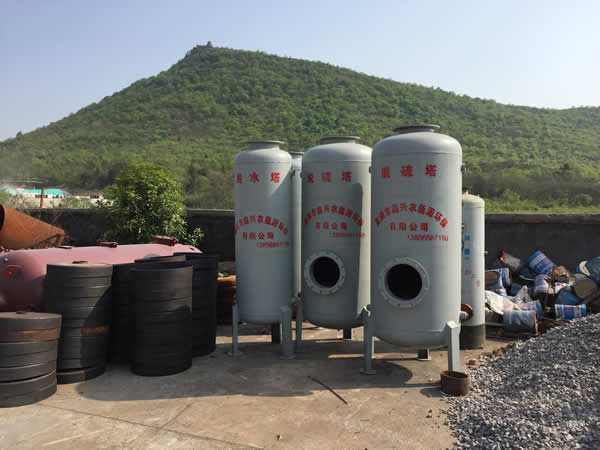 �Ӛ��M���O��